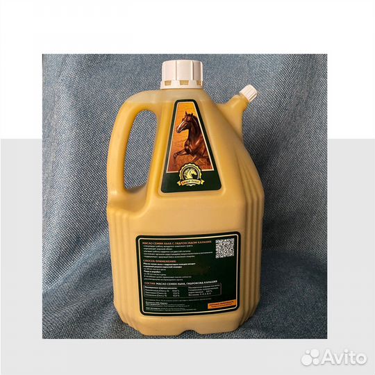 Масло семян льна с гидроксидом кальция для лошадей