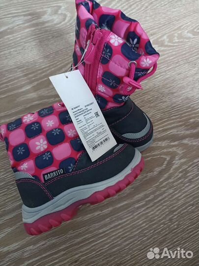 Сапожки для девочки