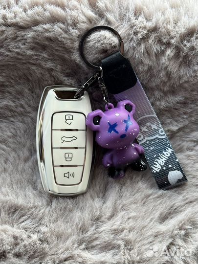 Чехол брелок для ключа Haval