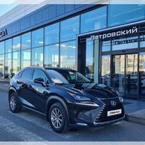 Lexus NX 2.0 CVT, 2020, 150 000 км, с пробегом, цена 3 450 000 руб.