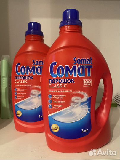 Порошок для посудомоечных машин