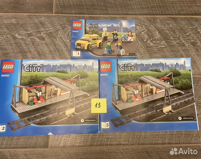 Lego (лего оригинал)