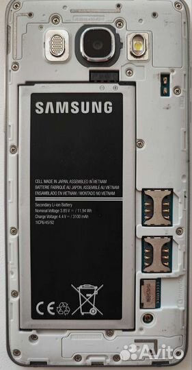 Смартфон Samsung J5(2016)