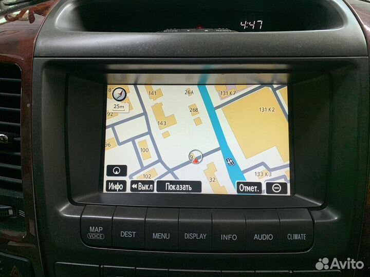 Диск DVD Карты Навигации Toyota Lexus, Русификатор