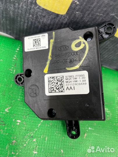 Блок управления климат-контролем Kia Sorento 4