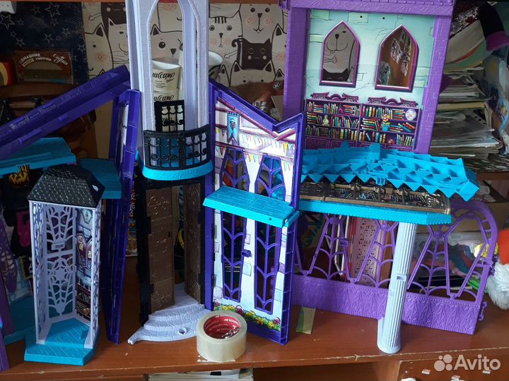 Школа монстер хай