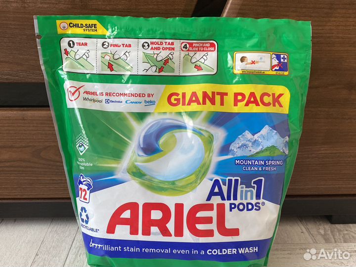 Капсулы Ariel mountin spring