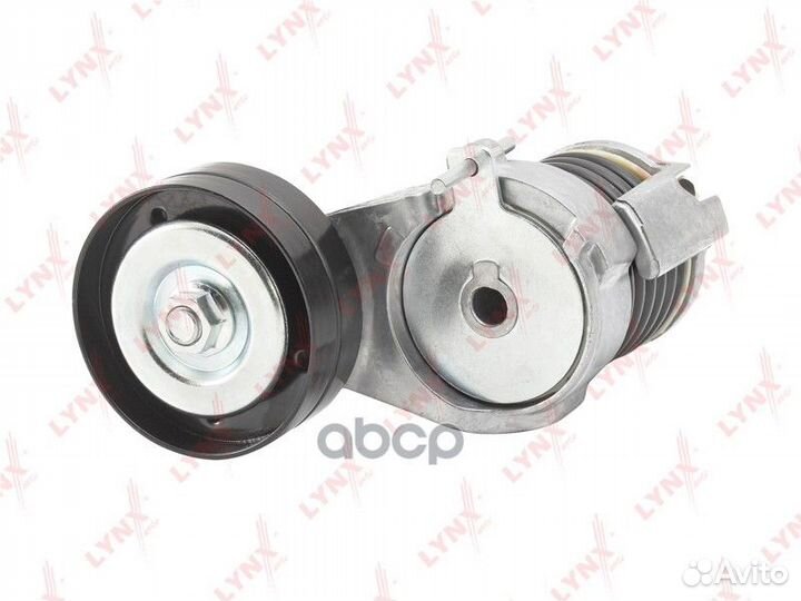 PT-3040 Натяжитель с роликом / приводной lynxau