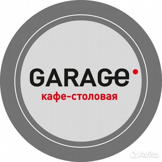 Повар холодного цеха в столовую