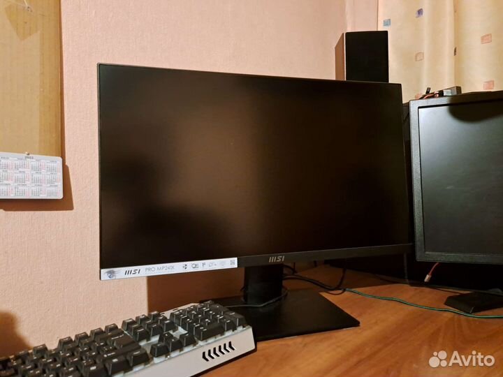 Монитор MSI PRO MP241X