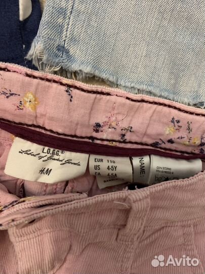 Вещи пакетом на девочку 5-6 лет