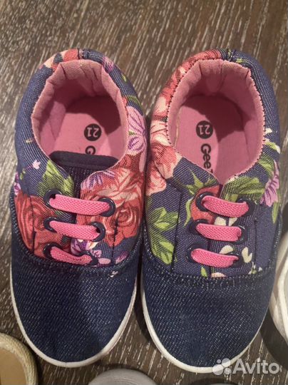 Детская обувь