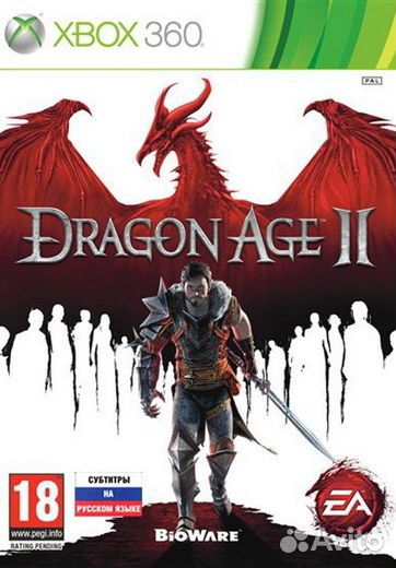 Dragon Age II (Xbox 360) Продажа, Обмен