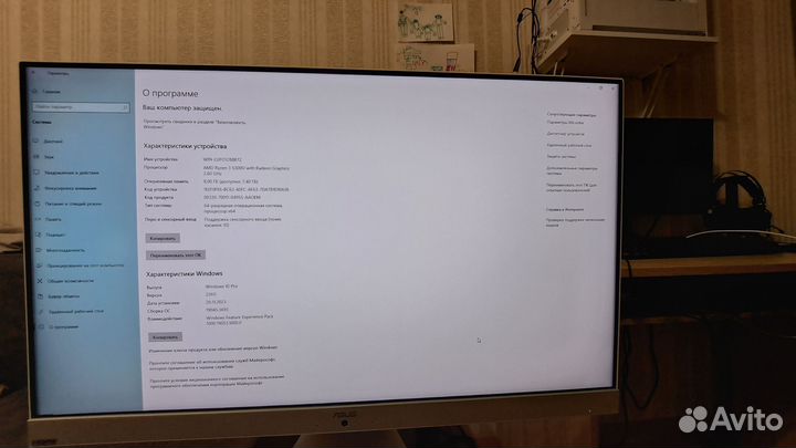 Моноблок asus