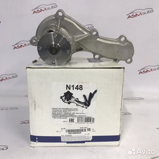 Помпа на Nissan Almera Classic N16 / Primera P12