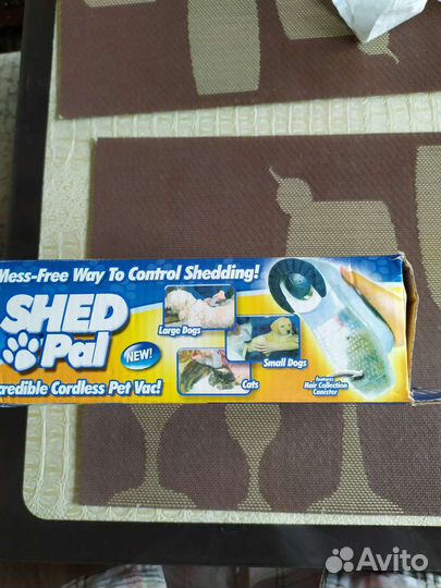 Щётка-пылесос для домашних животных Auto Pet Shave