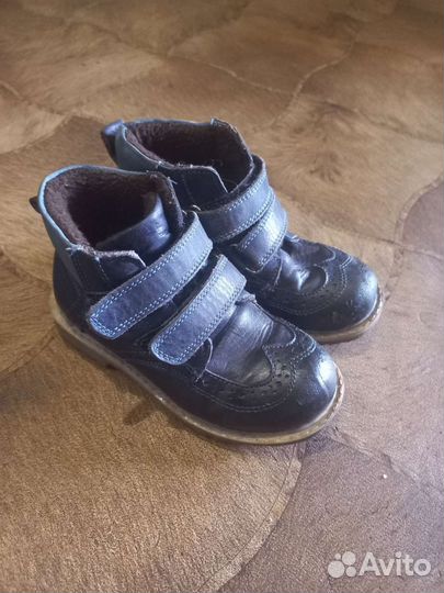 Ортопедические ботинки демисезонные