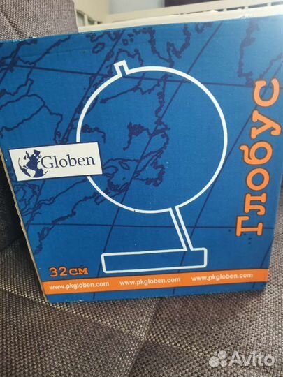 Глобус с подсветкой