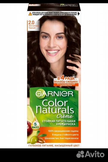 Краска для волос Garnier