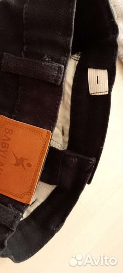 Пиджак и брюки