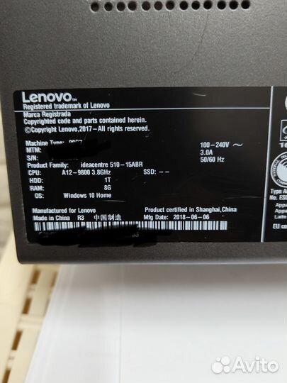 Lenovo ideacetre 510-15ABR А12-9800 RX560 4GB gddr