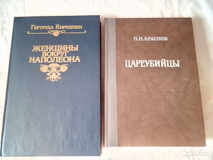 Романы,детективы