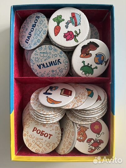 Игра «Играй-хватай»