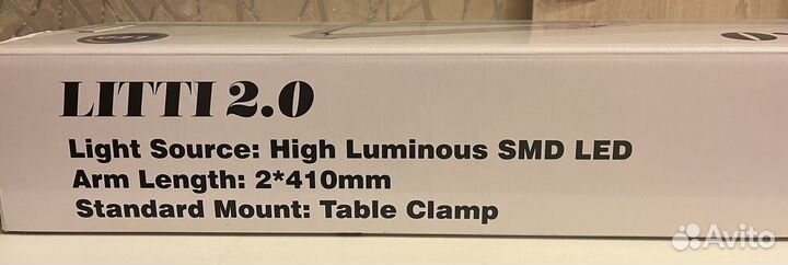 Лампа для мастера