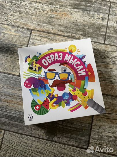 Настольная игра Образ мысли