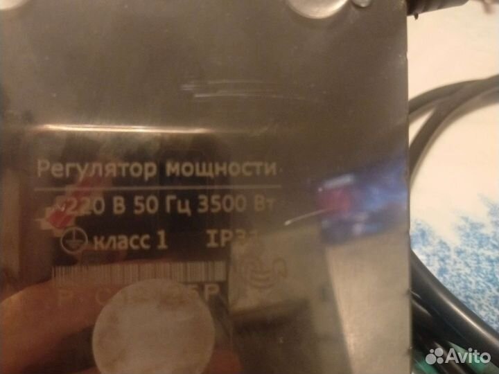 Регулятор мощности для тэна