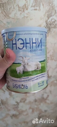 Детская смесь нэнни классика 0-12 мес