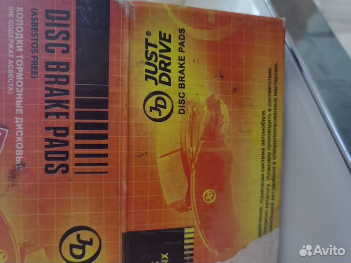 Колодки тормозные nissan X-trail qashqai