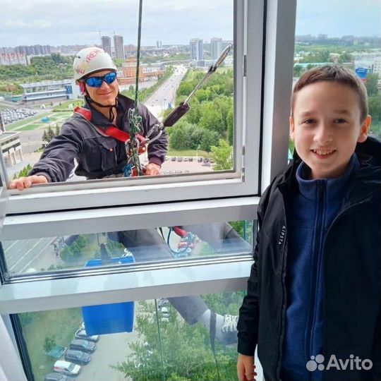 Альпинист промышленный