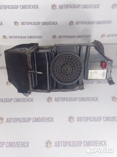 Сабвуфер Audi A6 C5 (1997—2001)