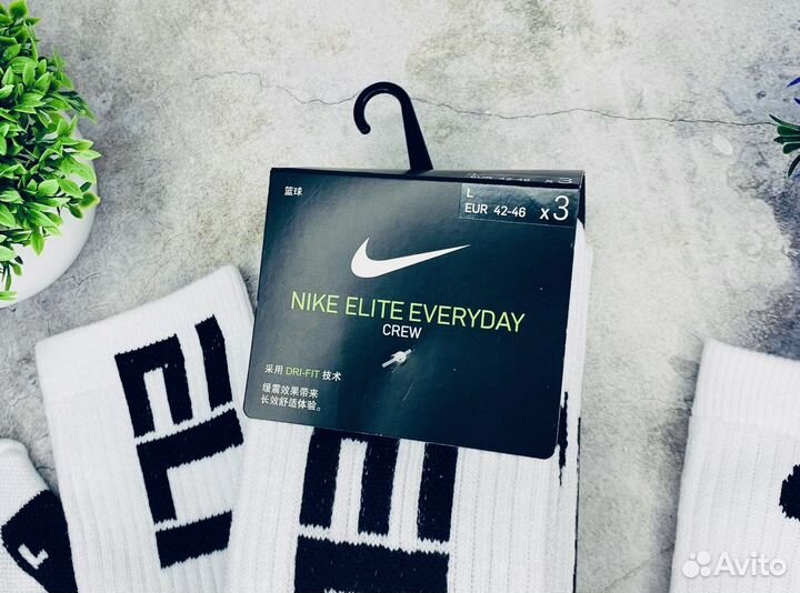 Носки Nike Elite оригинал