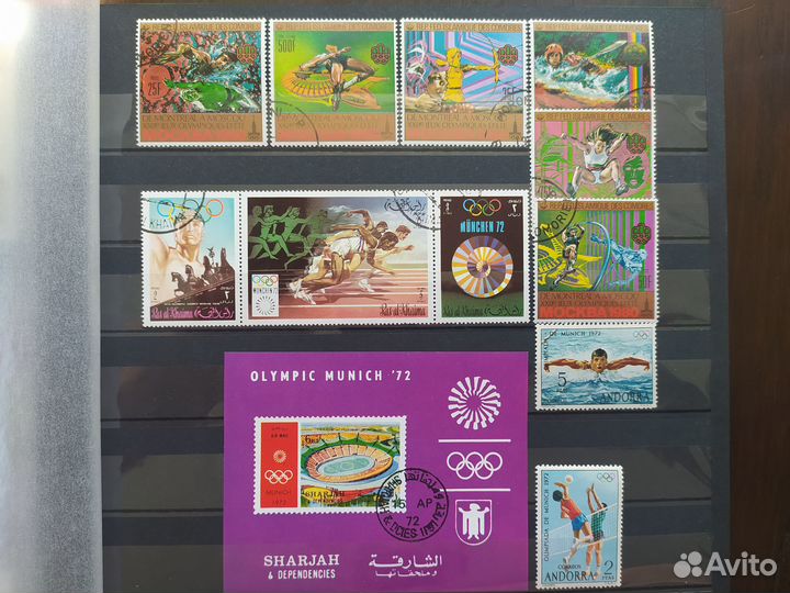 Марки. Россия. Спорт. Олимпиада