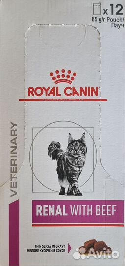 Корм для кошек Royal Canin Renal пауч влажный