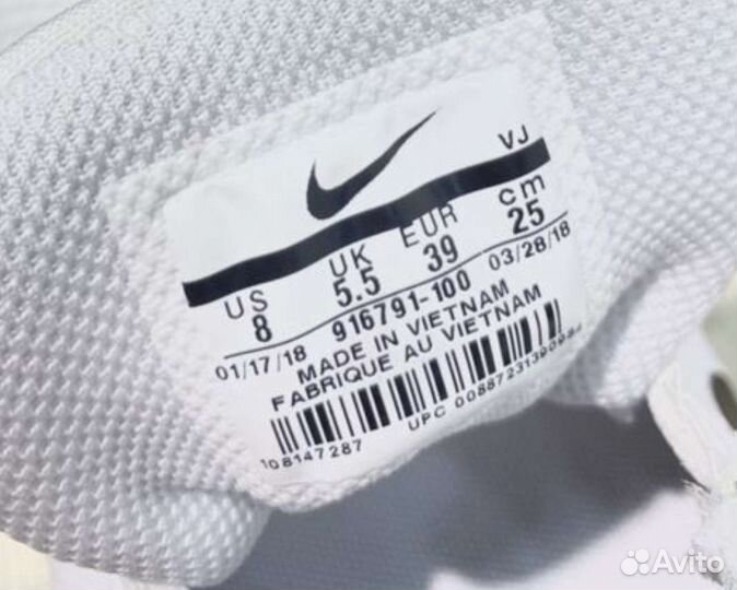 Шорты мужские Nike swoosh