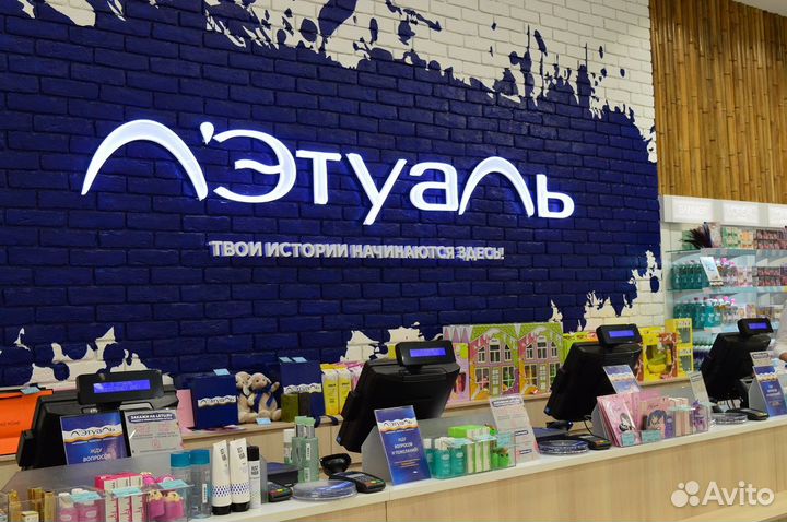 Сертификаты лэтуаль