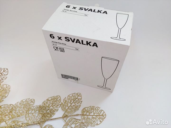 Набор бокалов для шампанского IKEA svalka новый