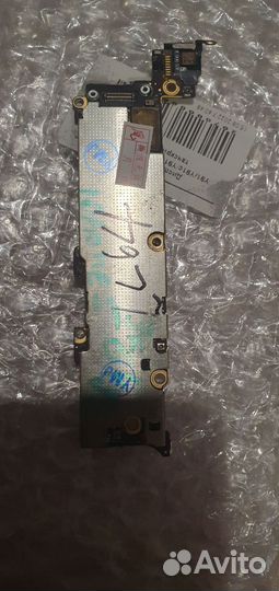 Запчасть для телефона