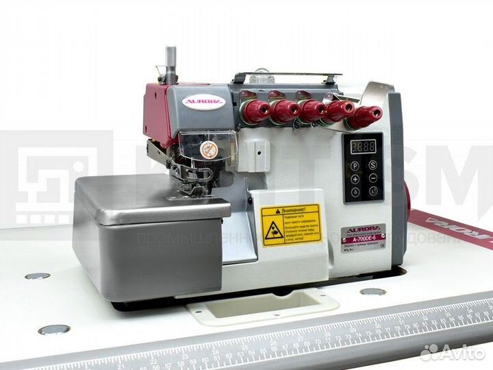 Промышленный 6-ти ниточный оверлок Aurora A-700DE