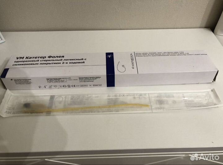 Катетер урологический Фолея Vogt Medical CH10