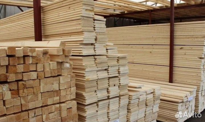 Брус доска пиломатериал С доставкой