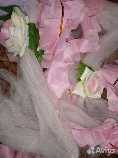 Свадебные атрибуты