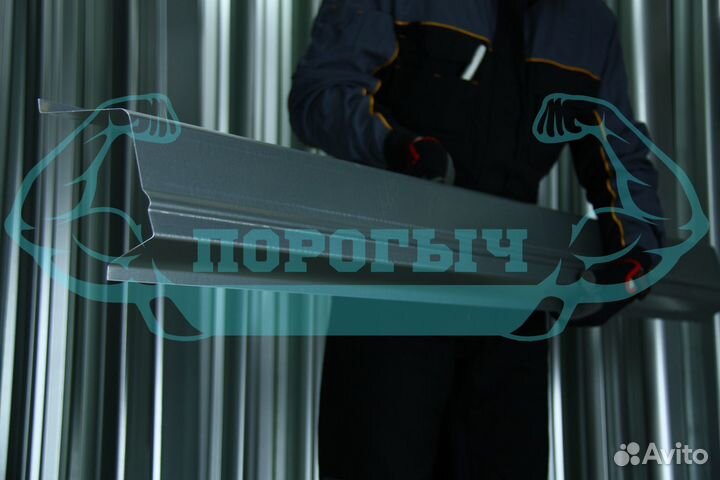 Ремотный порог Mazda 6 GH левый