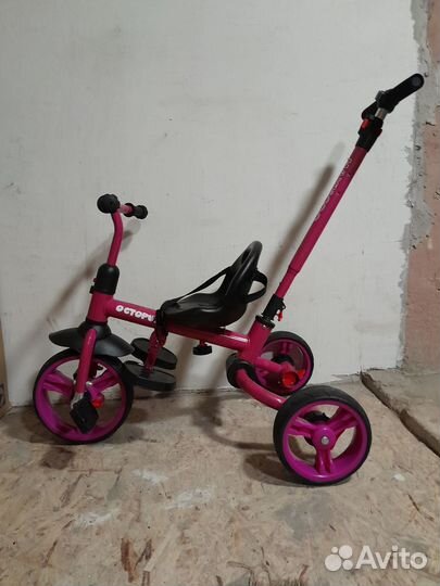Трёхколёсный велосипед