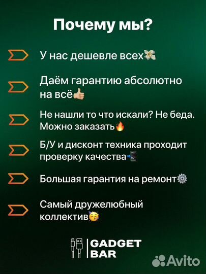 Apple iPad Pro 12.9 Wi-Fi 256Gb Space Gray