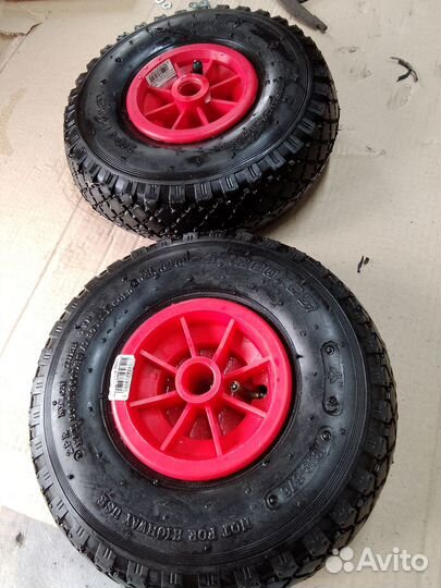 Колеса для тележки бу