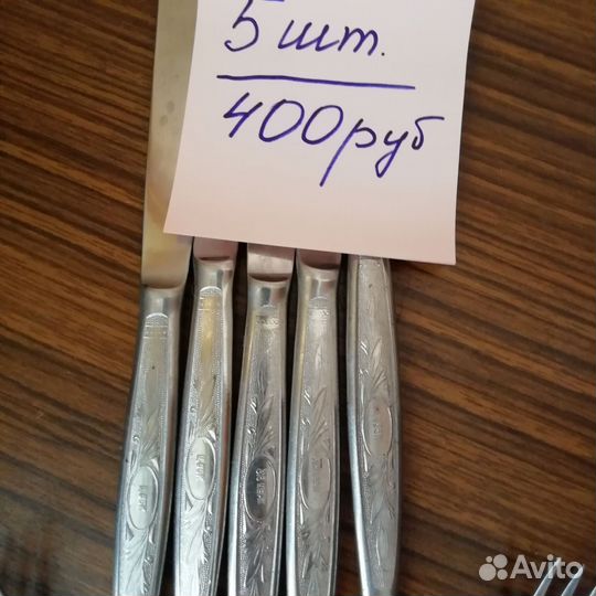 Ложки, вилки, ножи. Нержавейка. СССР